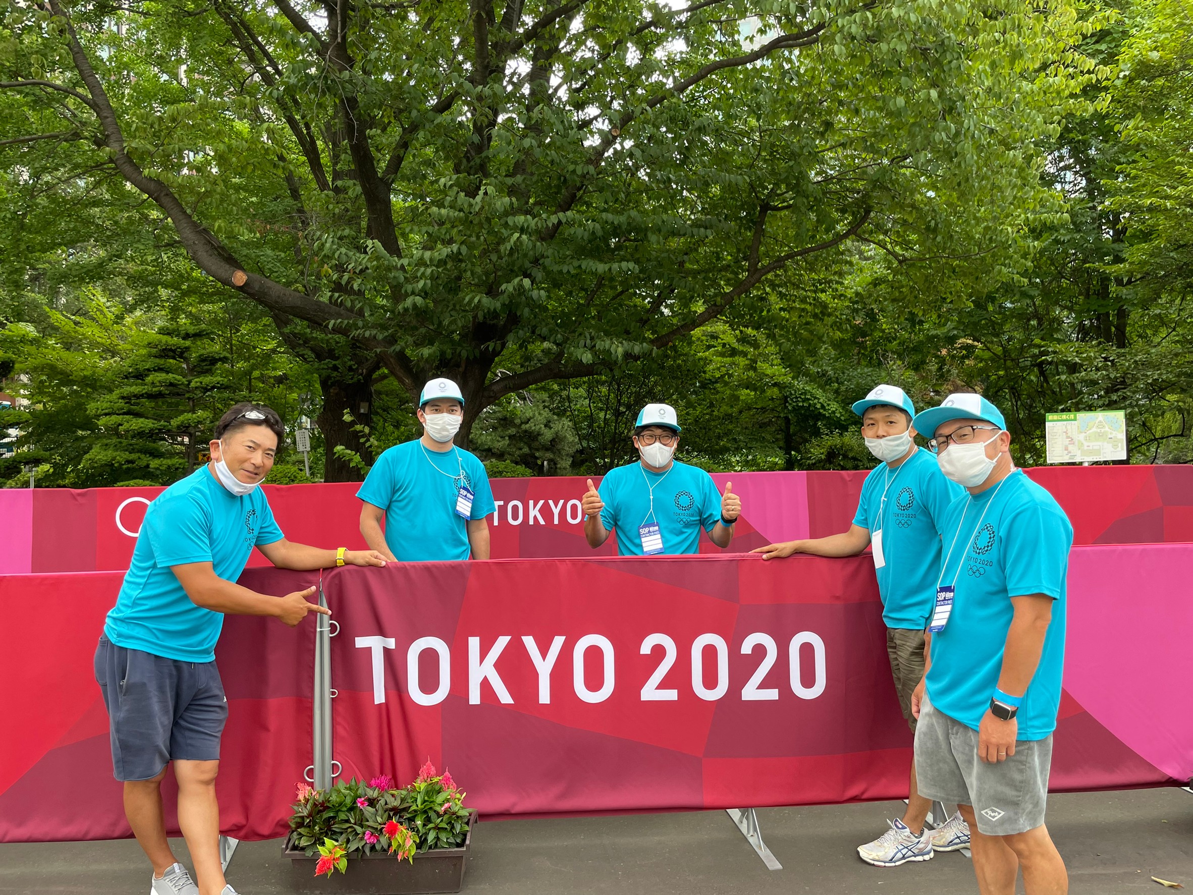 東京2020オリンピック ボランティア活動 | 札幌商工会議所青年部